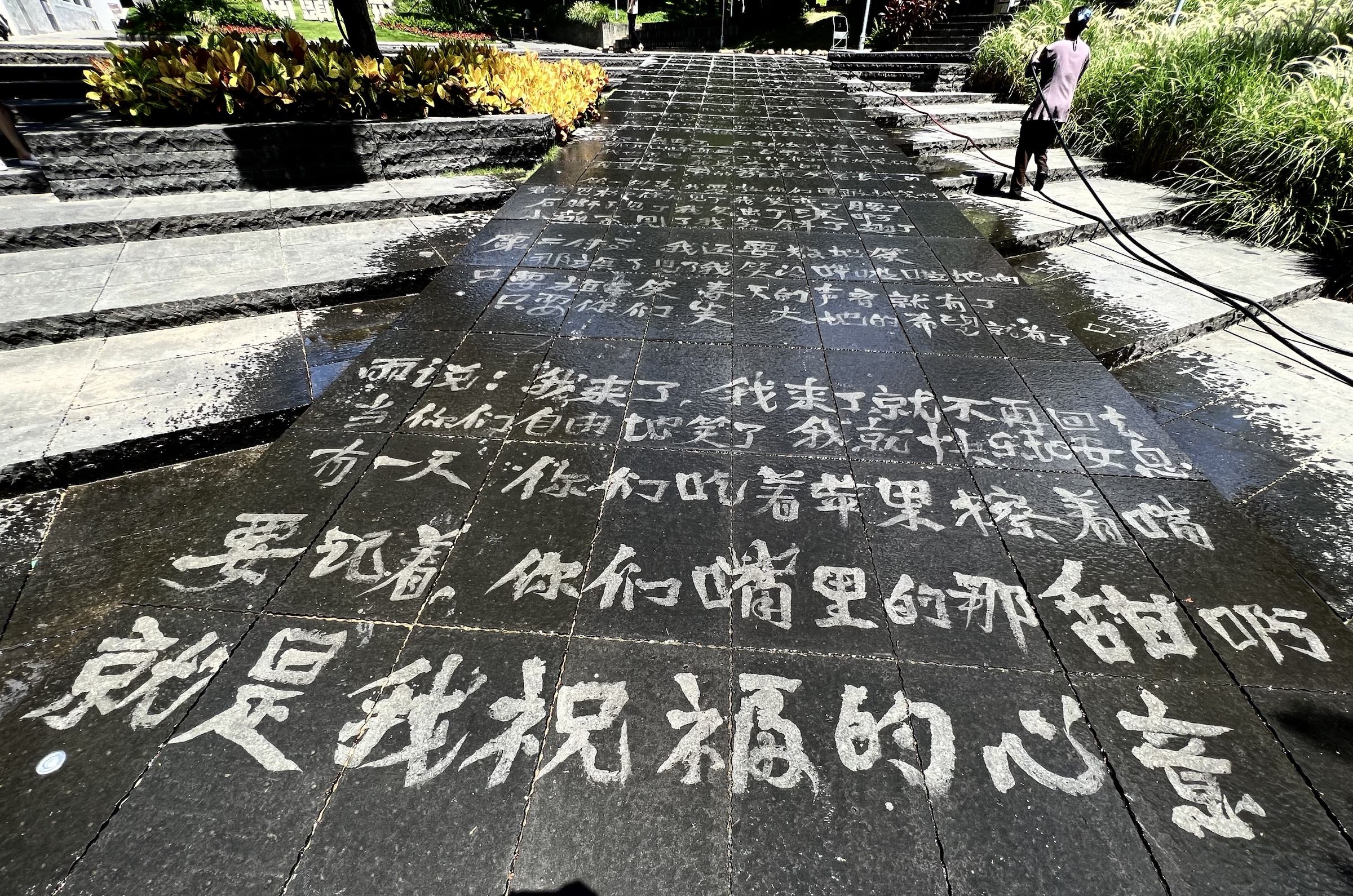 日常书写计划