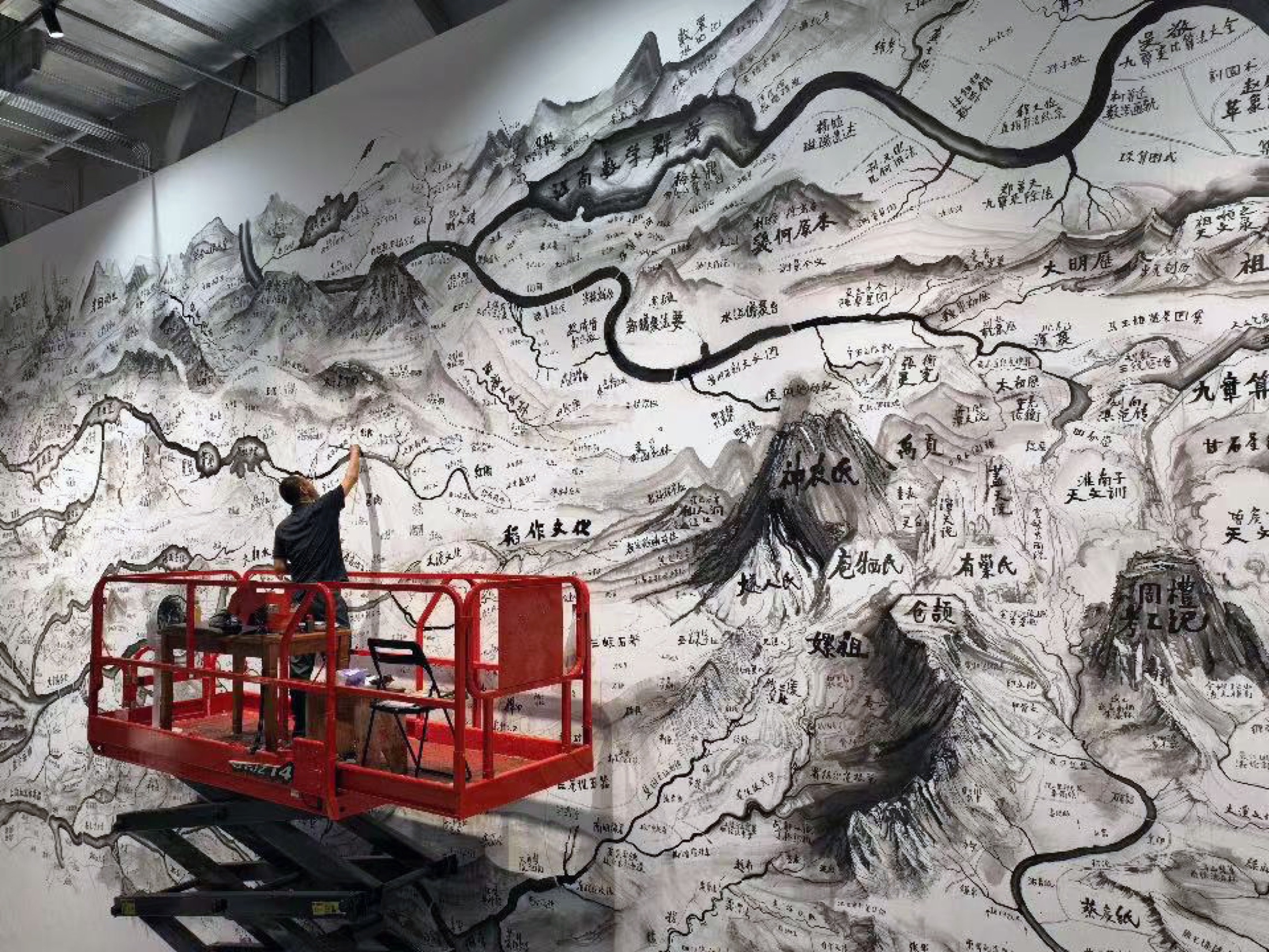 《大江与文明：长江流域技术史地图》壁画 图像 3
