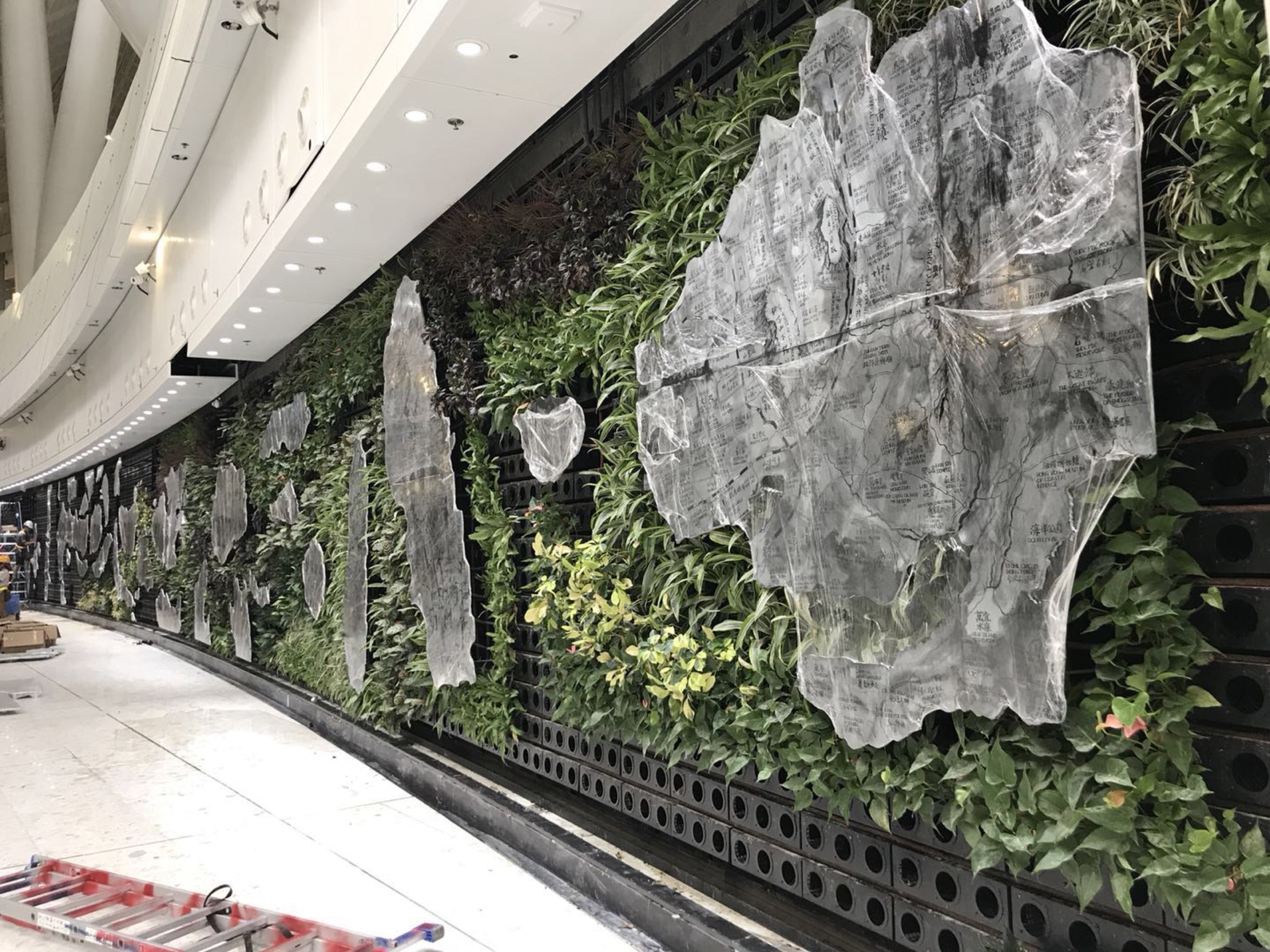 《香港文化地图》 图像 2