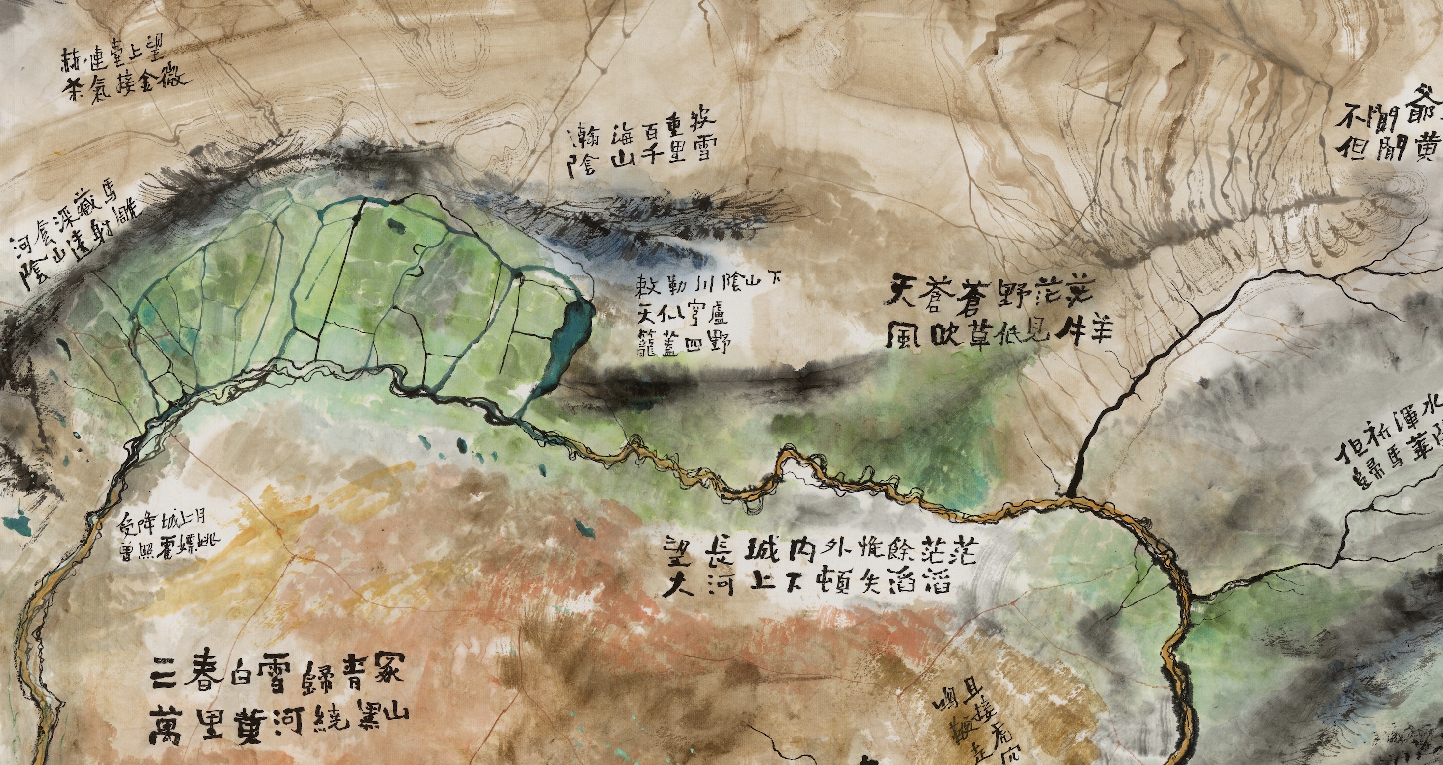 《黄河诗境图》局部，2022