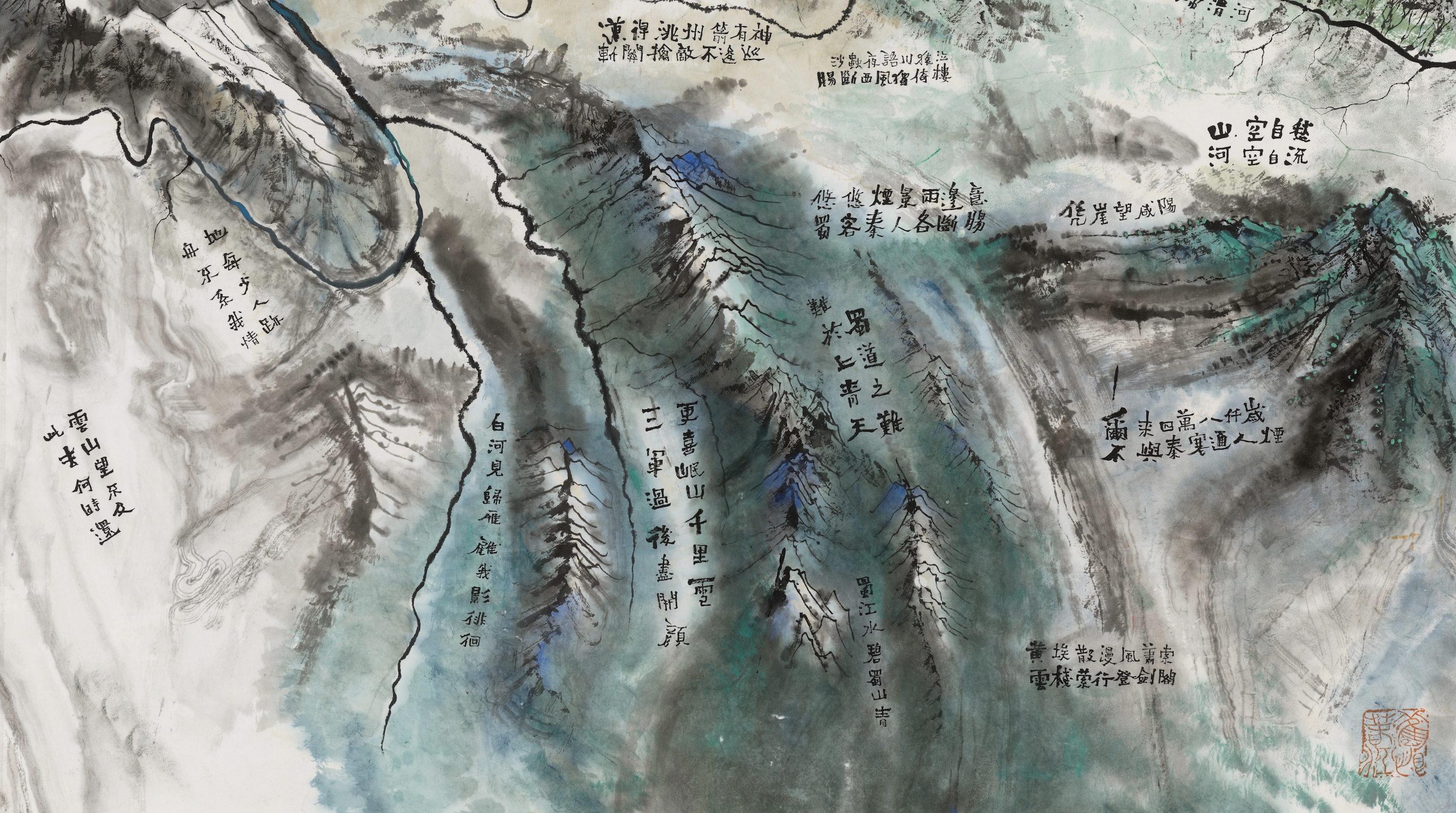 《黄河诗境图》局部，2022