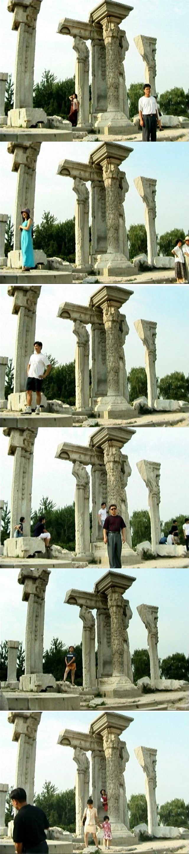 《风景》 图像 3