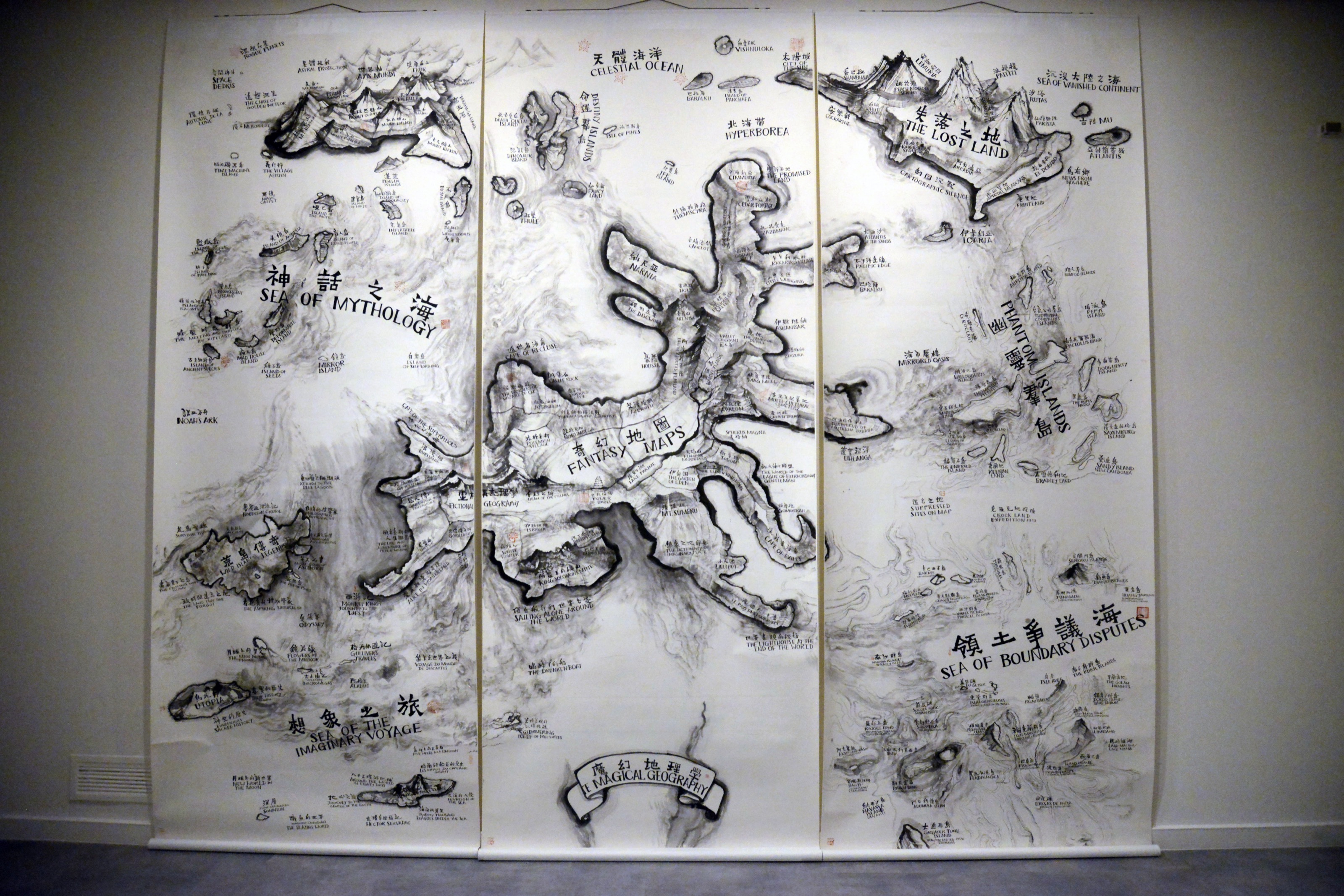 《地图的地图》 图像 2