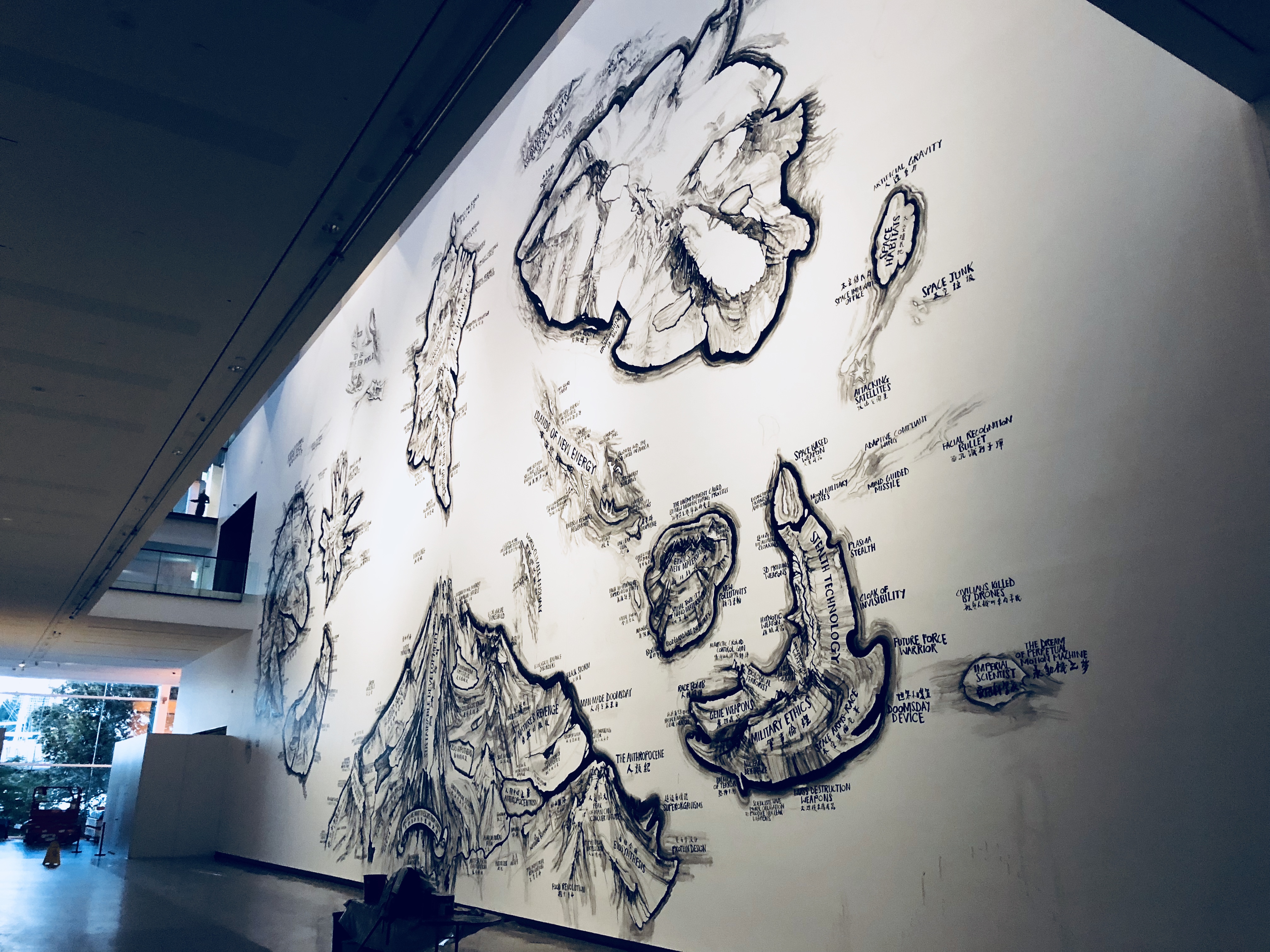 《技术伦理地图》壁画 图像 2